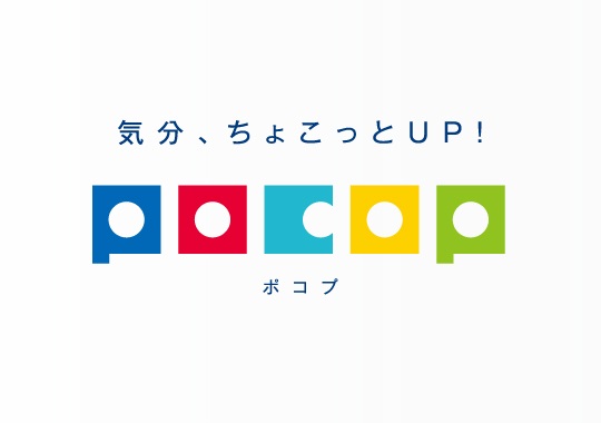 vis_pocop